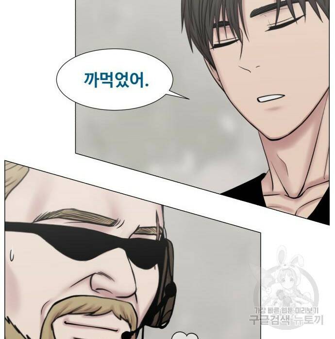 중증외상센터 : 골든 아워 외전 7화 97