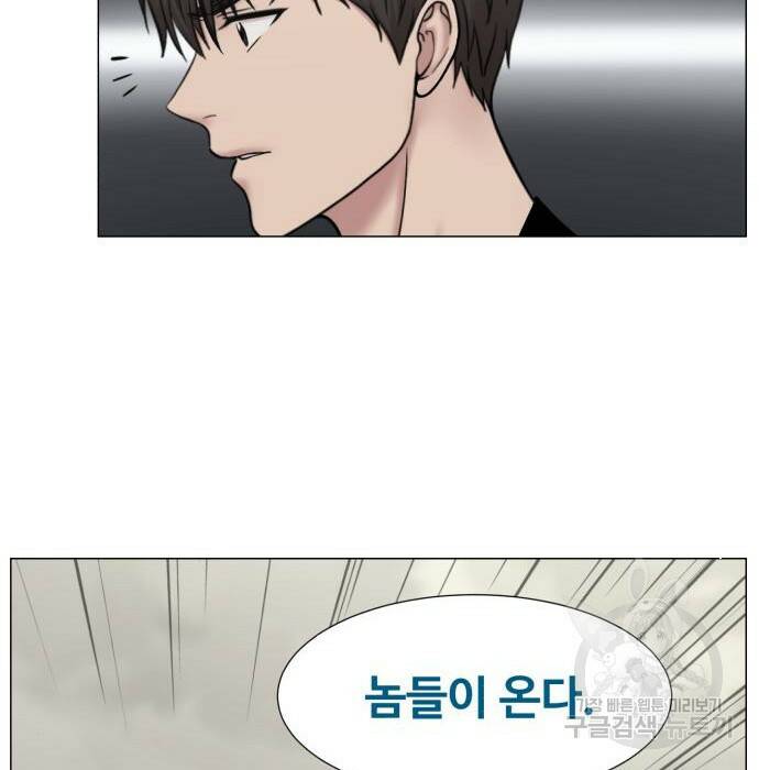 중증외상센터 : 골든 아워 외전 7화 103