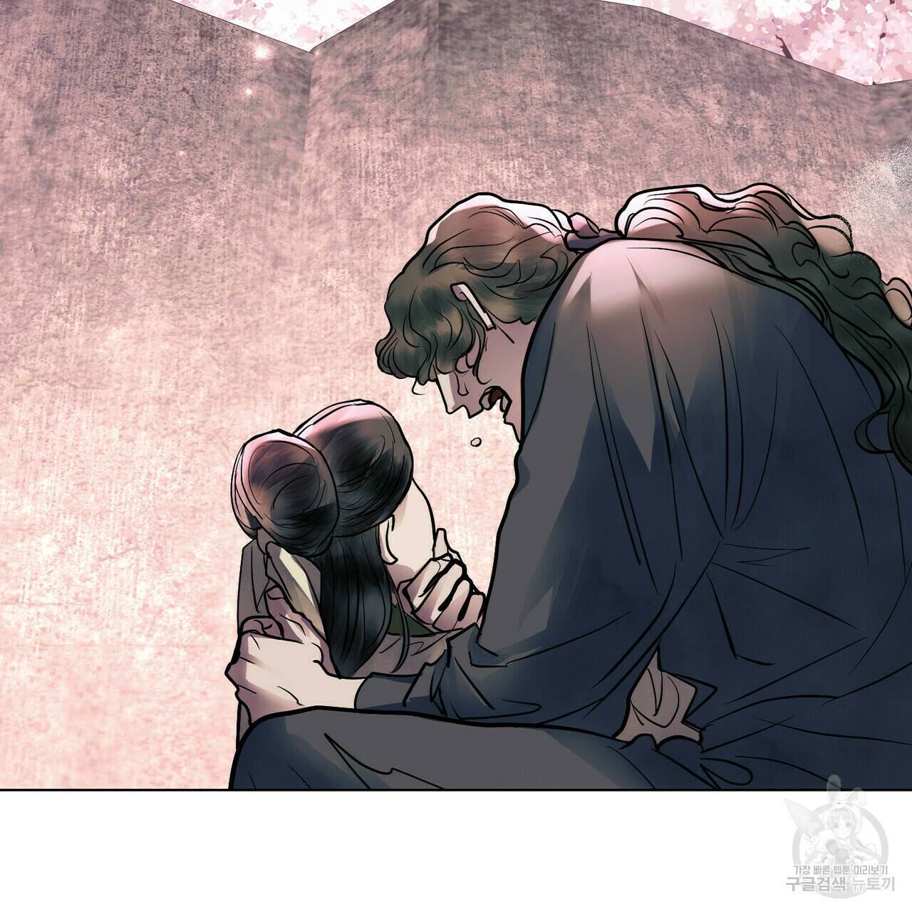반쪽 24화 67