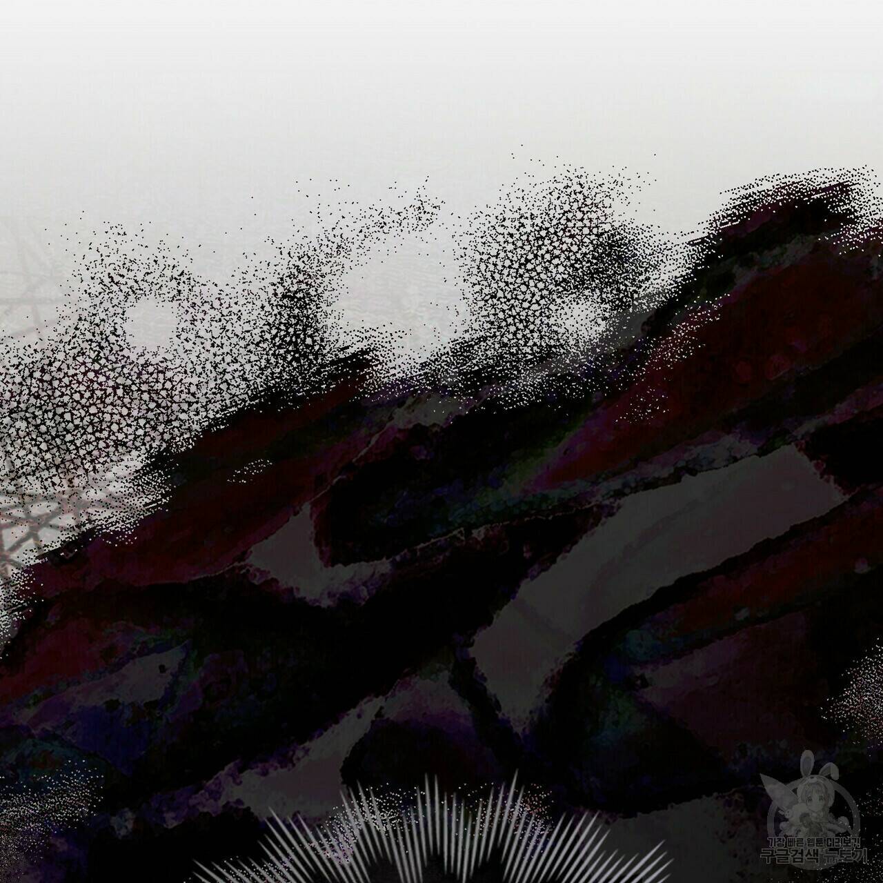 반쪽 24화 96