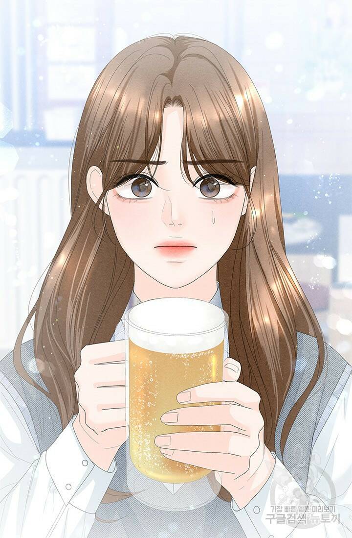 아내를 구하는 4가지 방법 75화 34