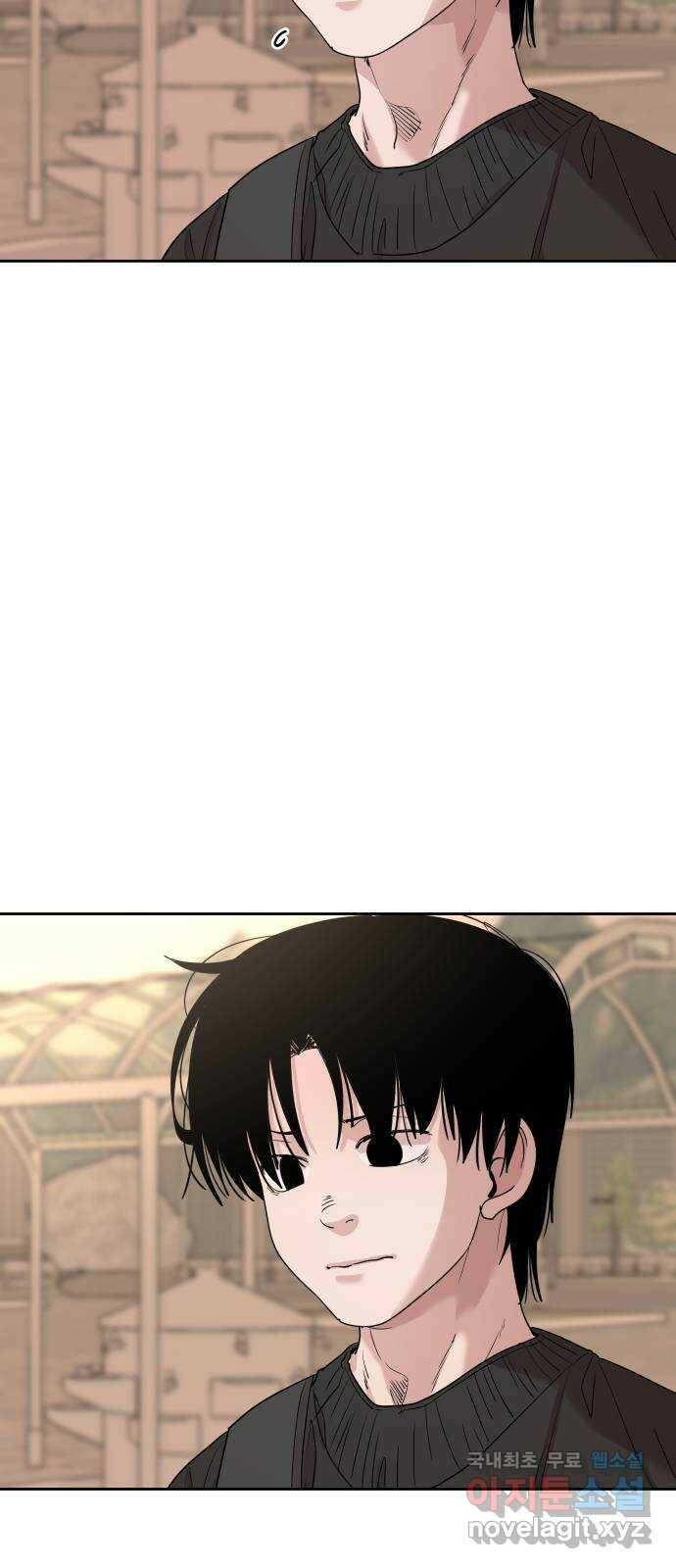 나의 계절 76화 7