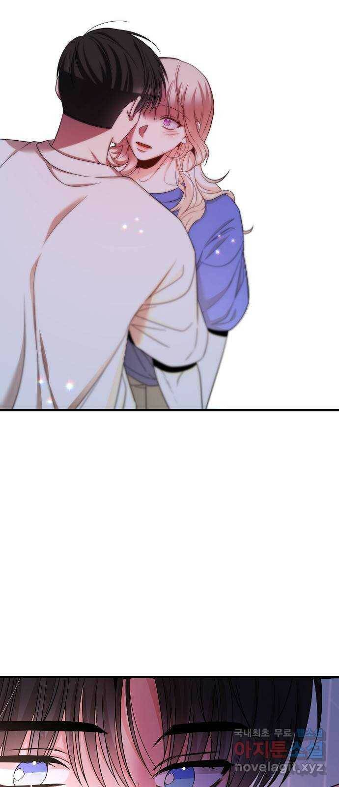 수호하는 너에게 56화 25