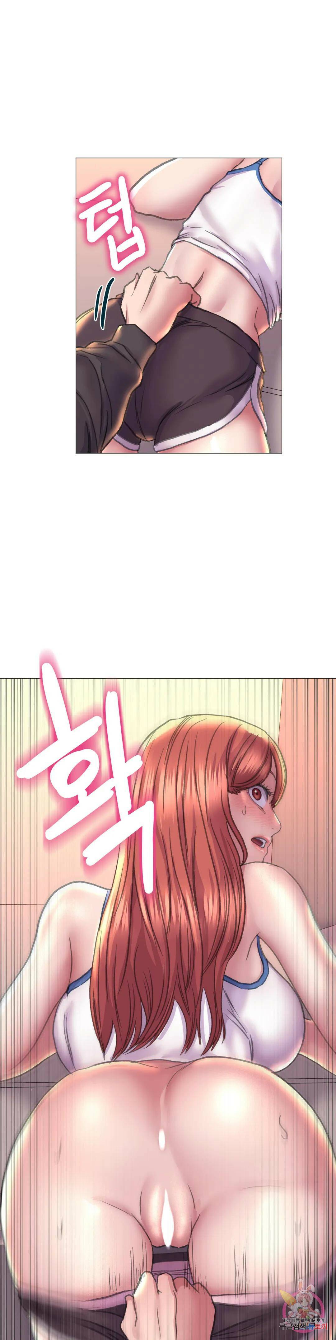 더블페이스 16화 30