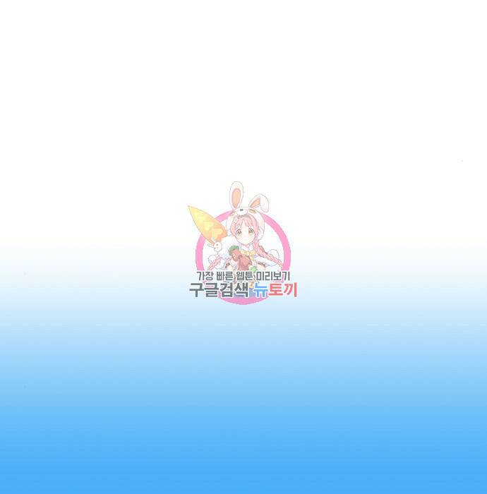 재벌집 막내아들 19화 1