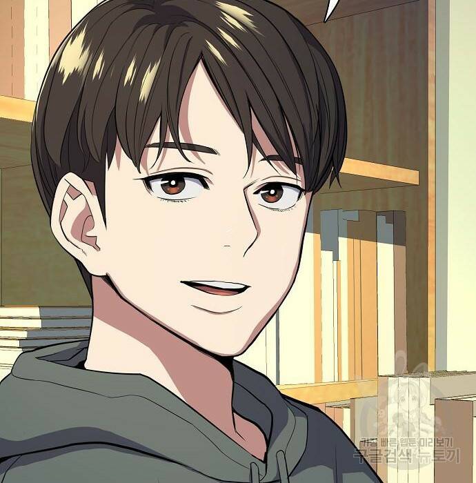 재벌집 막내아들 19화 9