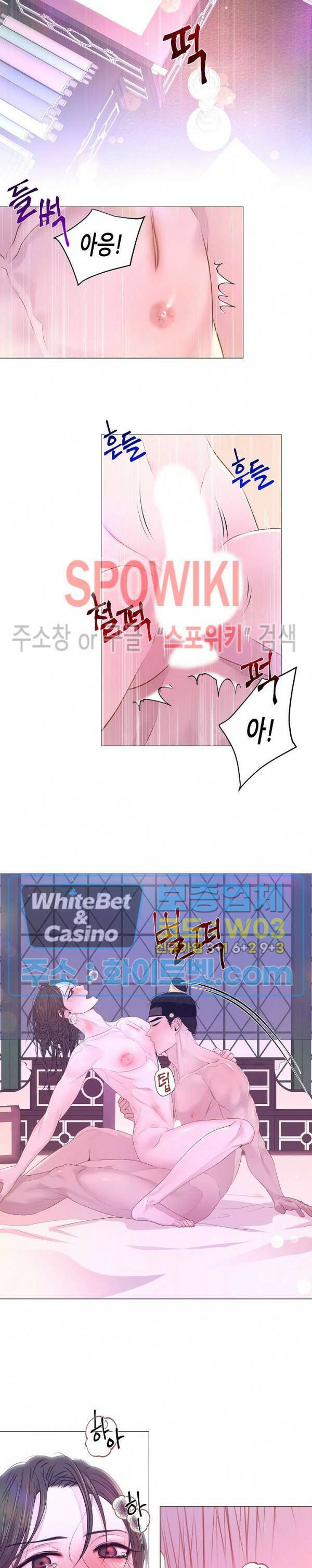 야차화연기 40화 2