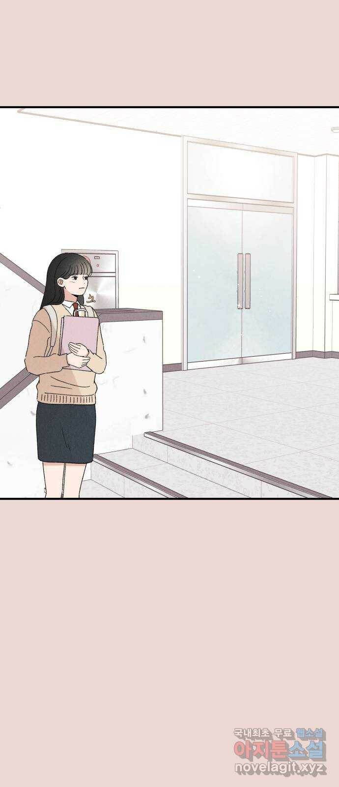 짝사랑 마들렌 48화 25