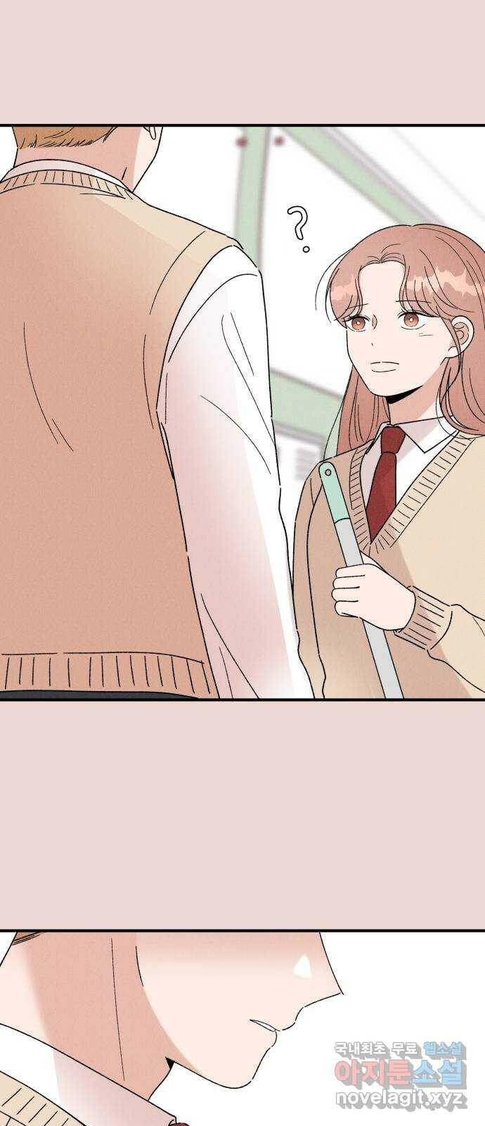 짝사랑 마들렌 48화 34