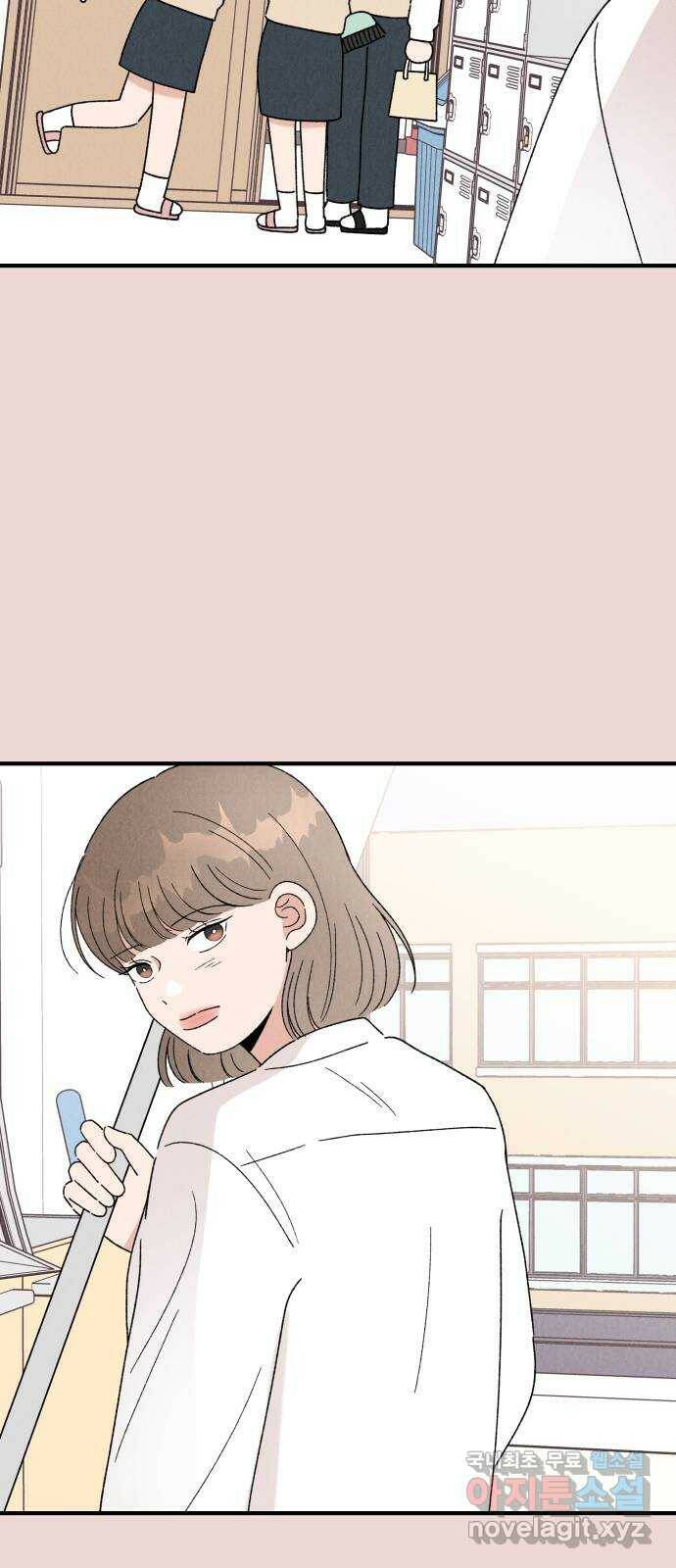 짝사랑 마들렌 48화 38
