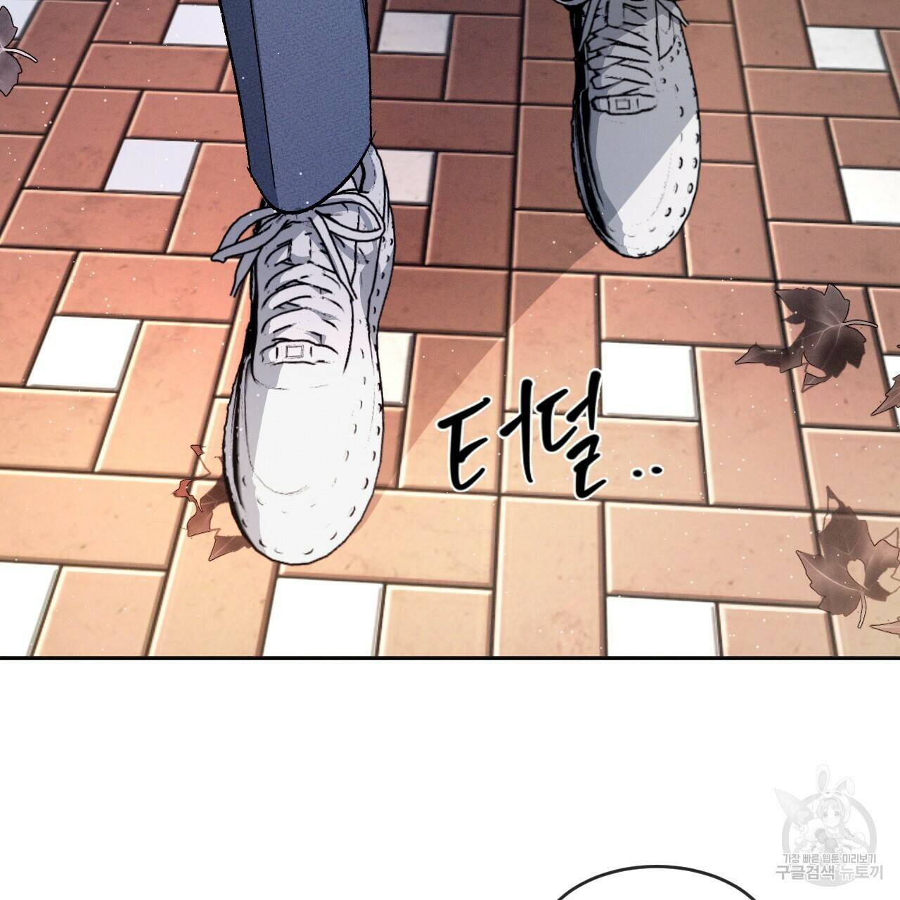 상극 41화 3