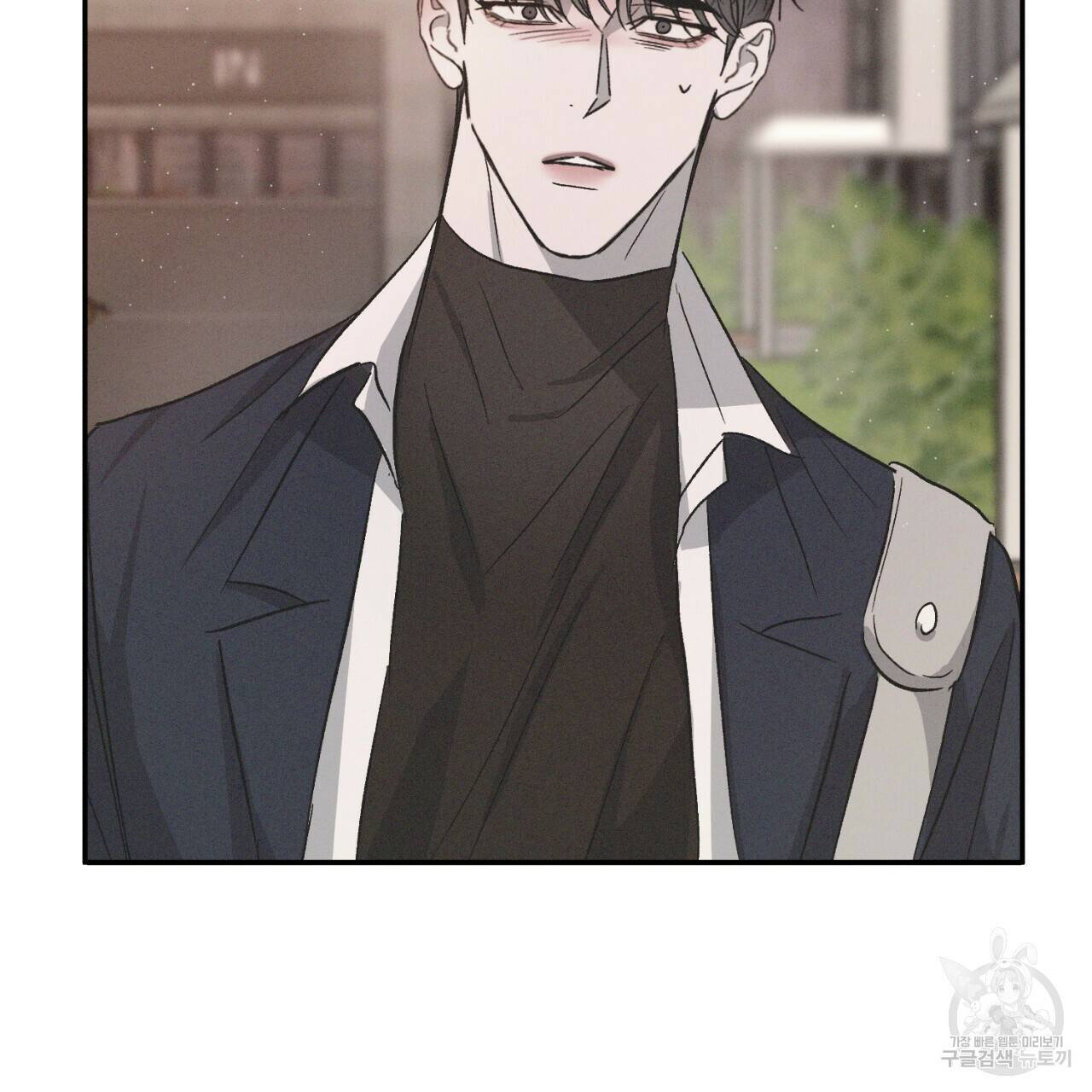 상극 41화 8