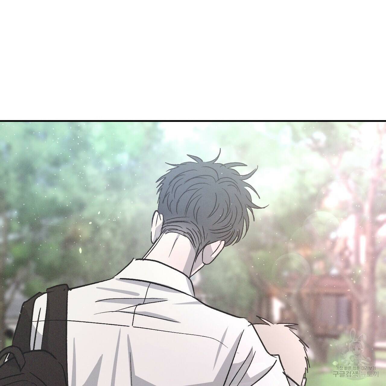 상극 41화 22