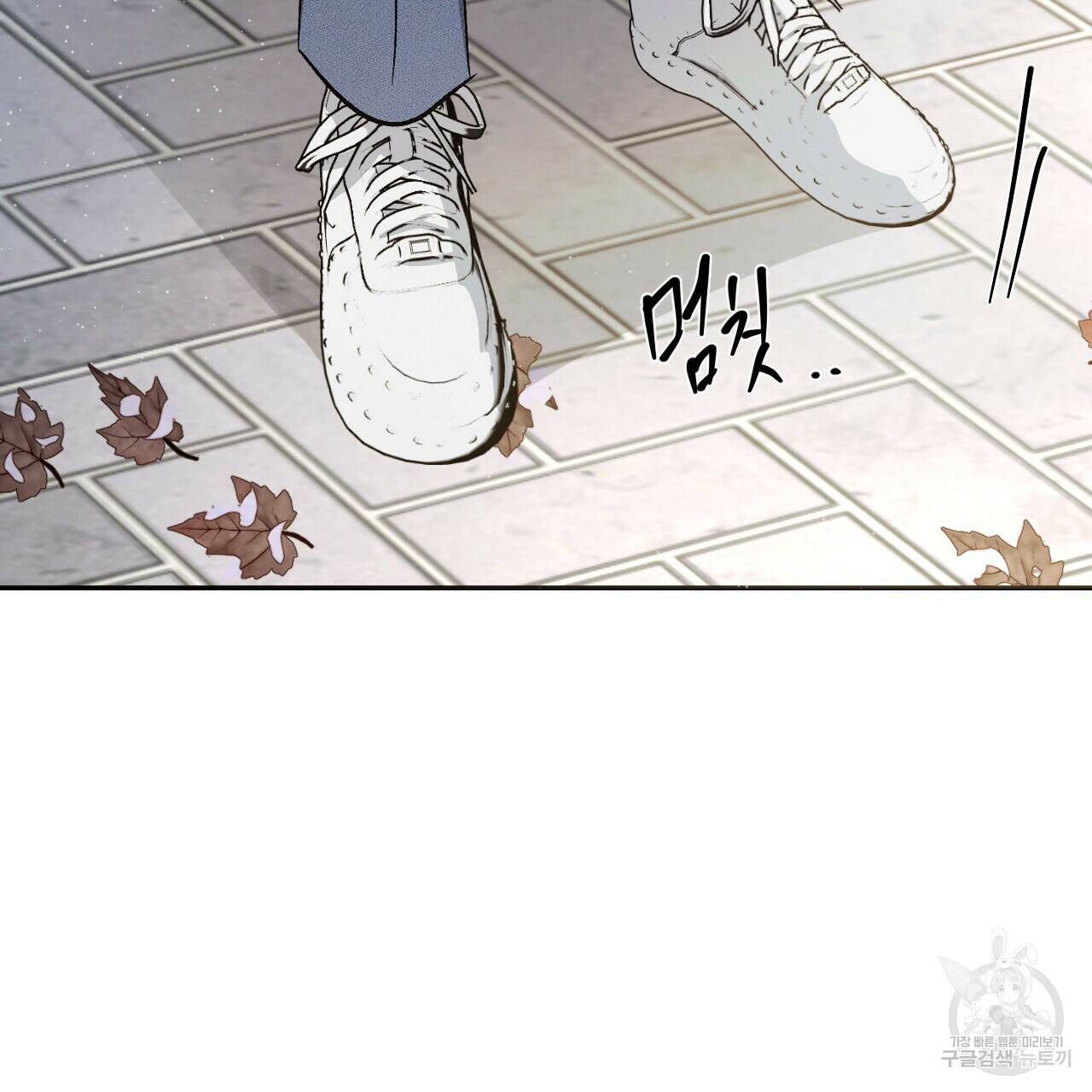 상극 41화 27