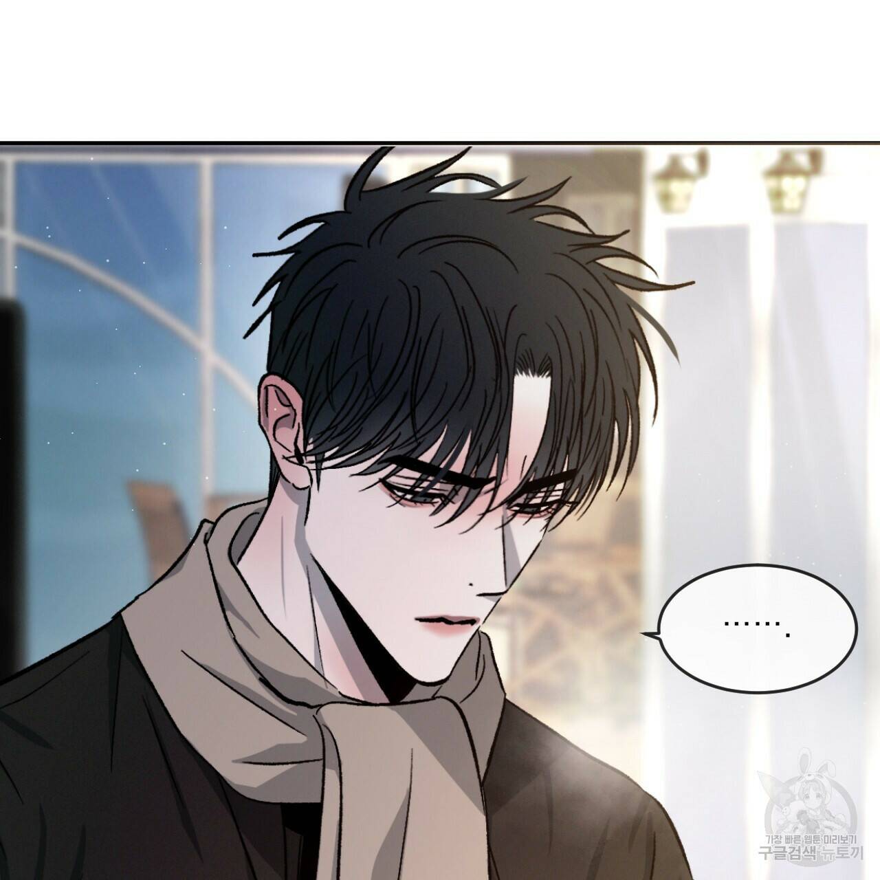 상극 41화 28