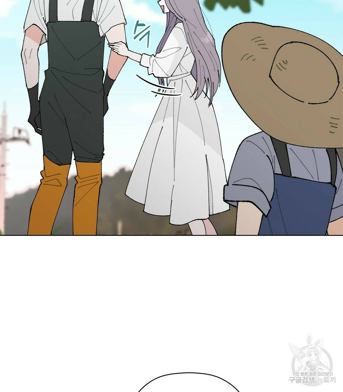 어쩌다가 전원일기 29화 3