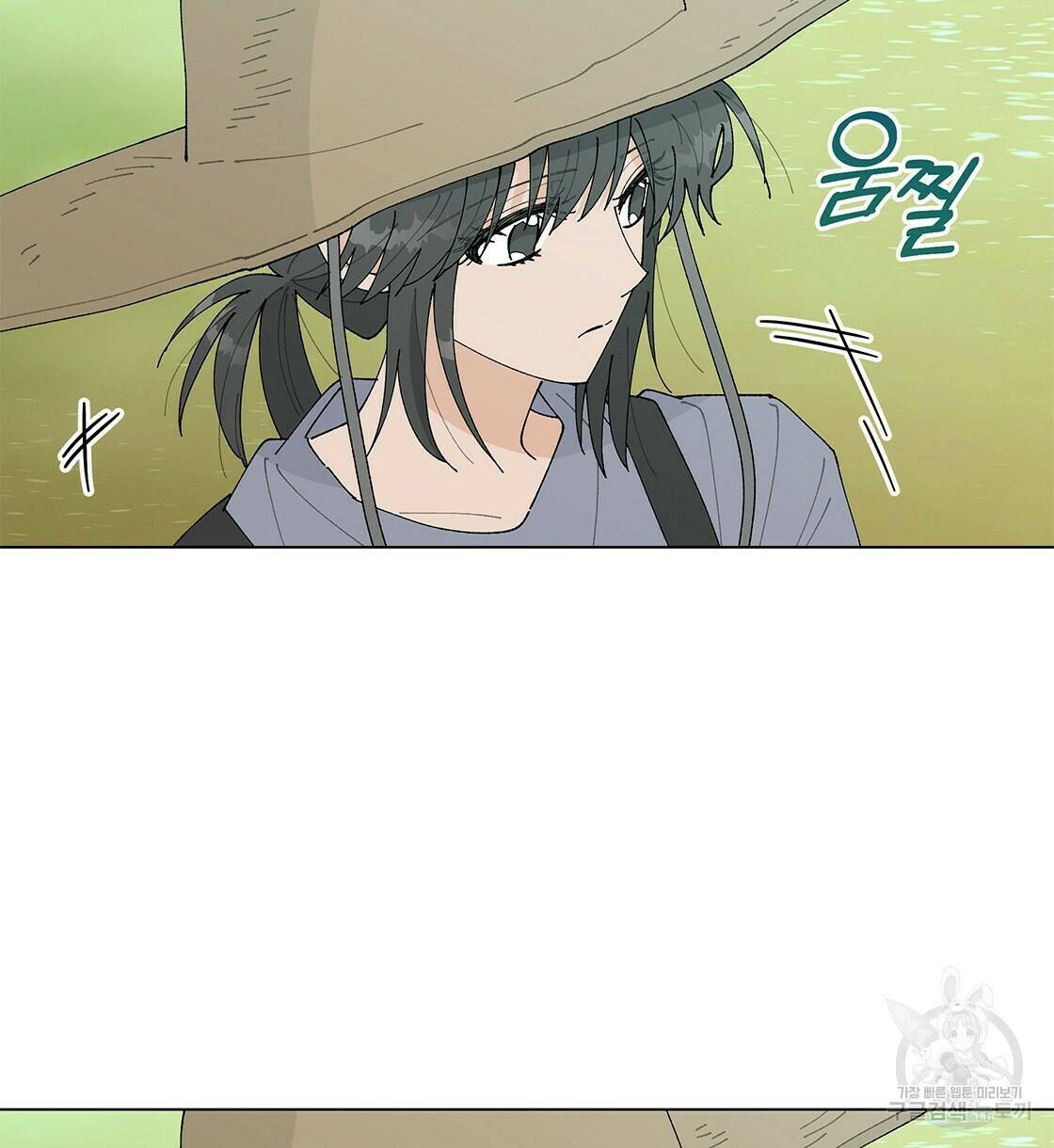 어쩌다가 전원일기 29화 21