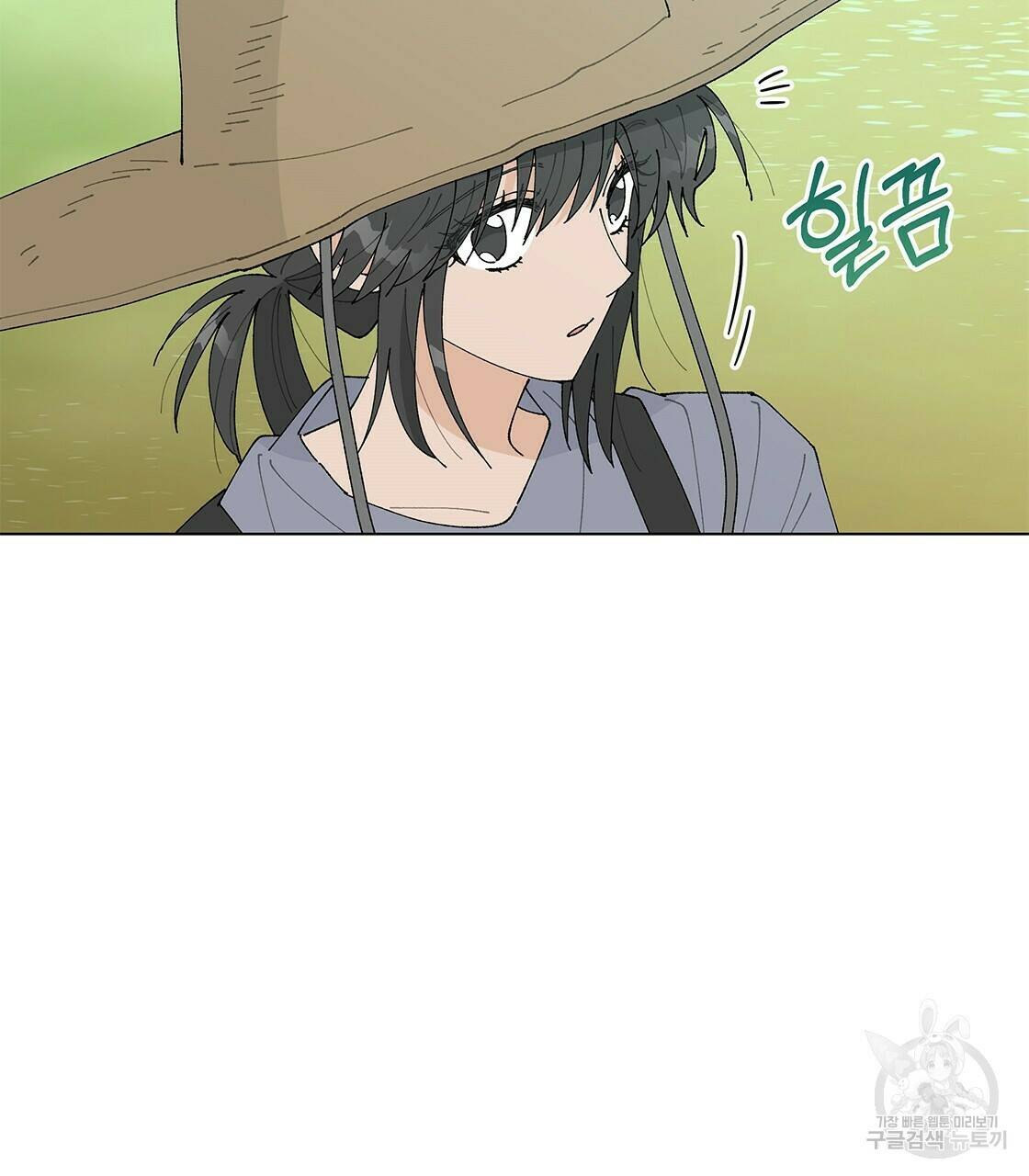 어쩌다가 전원일기 29화 22