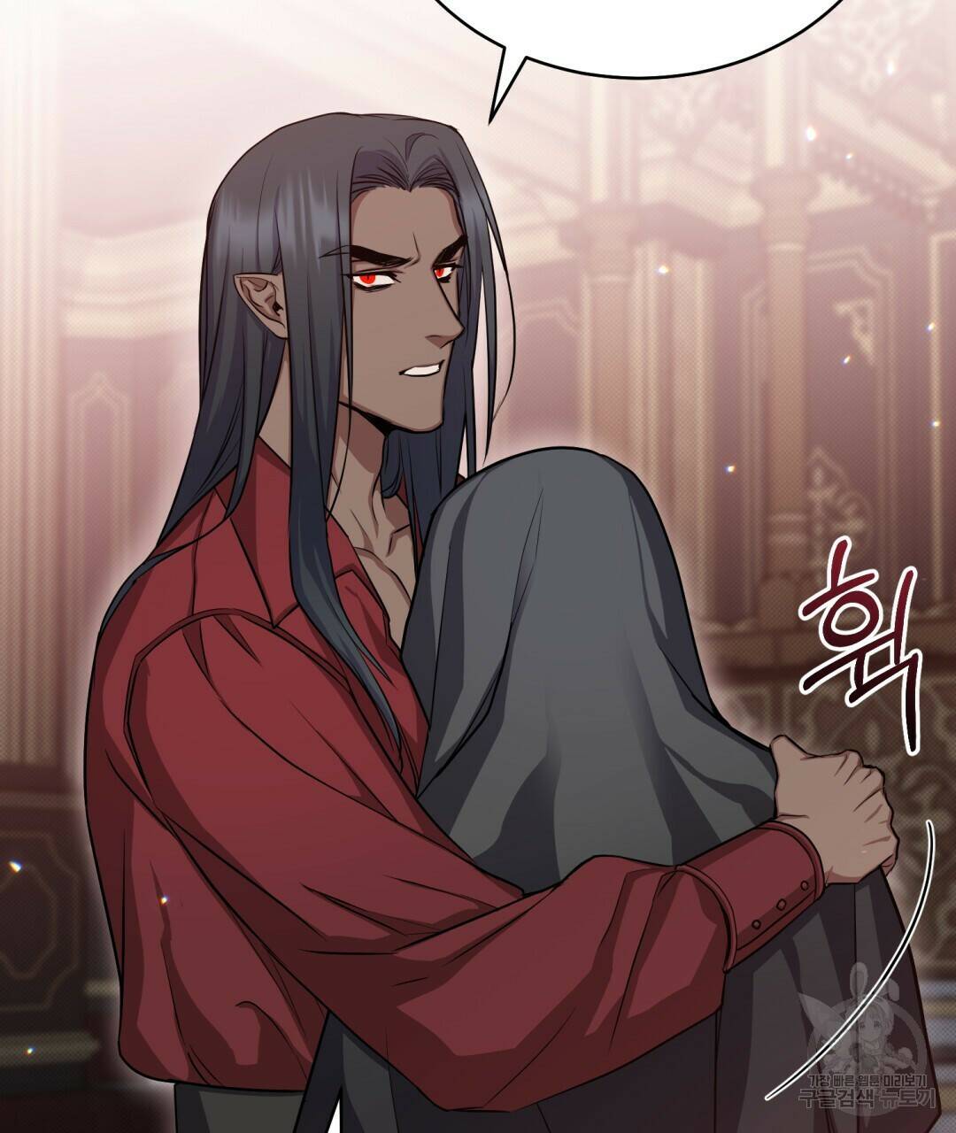 마계의 달 9화 89