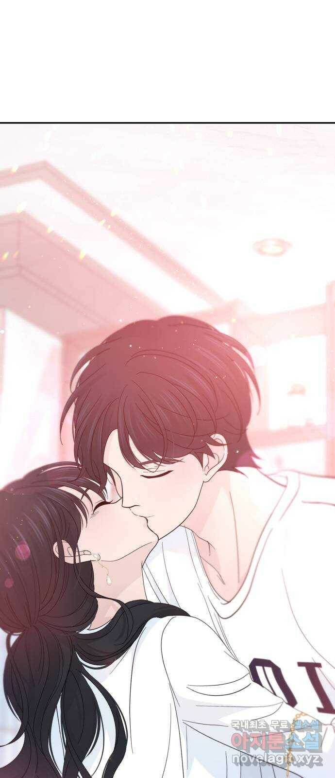 고백 취소도 되나? 39화 1
