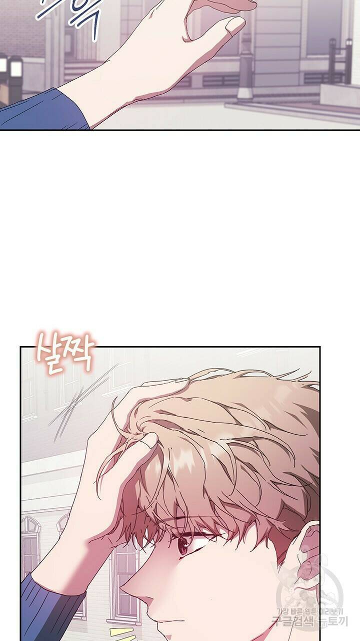 사랑이라서 19화 63