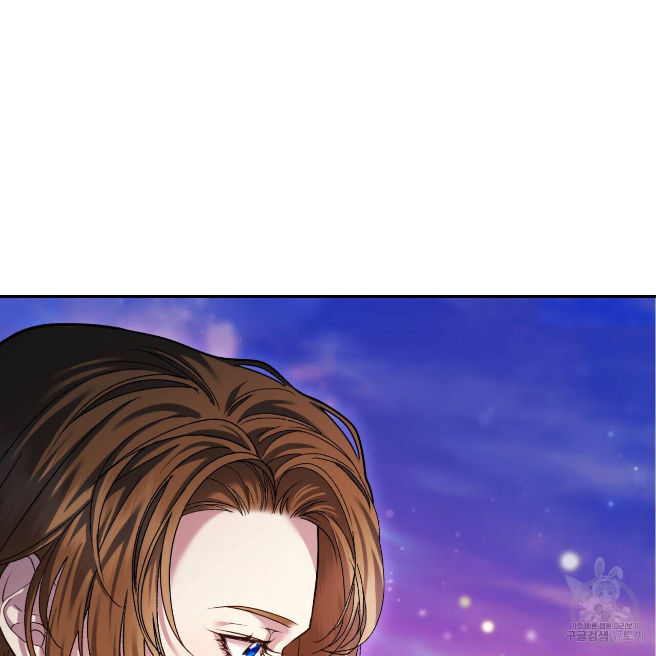 이스닐다 49화 3
