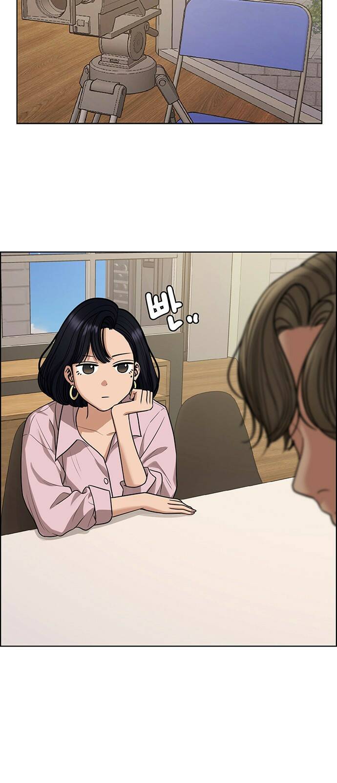 여신강림 외전-12화[수진ep] 5