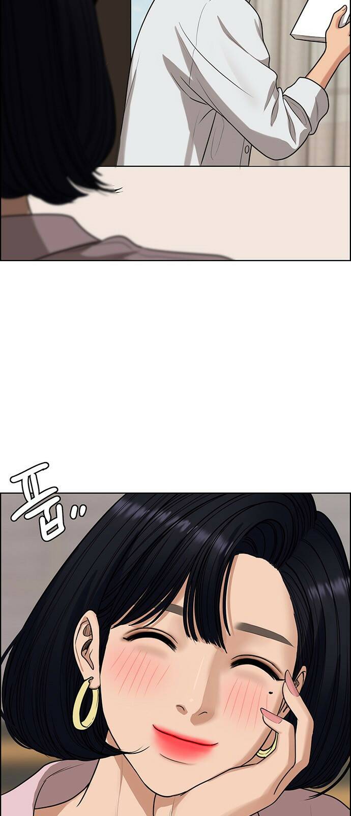 여신강림 외전-12화[수진ep] 8