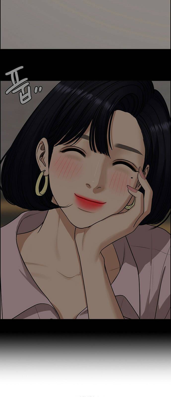 여신강림 외전-12화[수진ep] 13