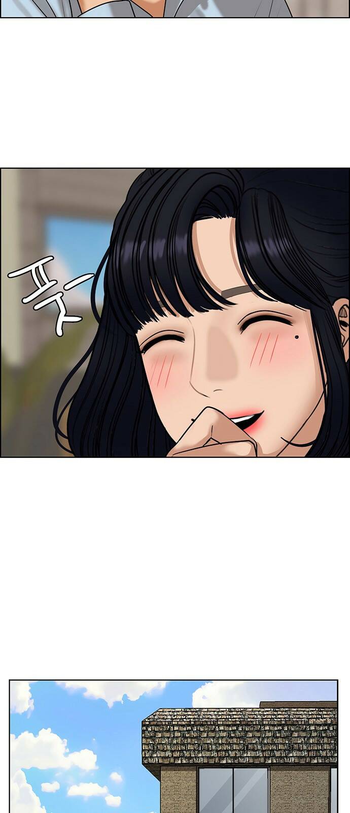 여신강림 외전-12화[수진ep] 40