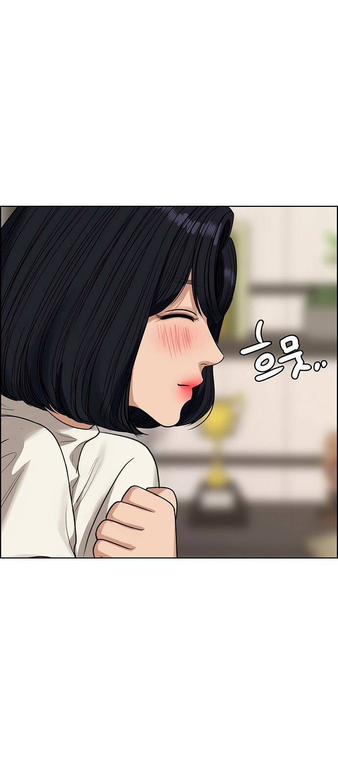 여신강림 외전-12화[수진ep] 101