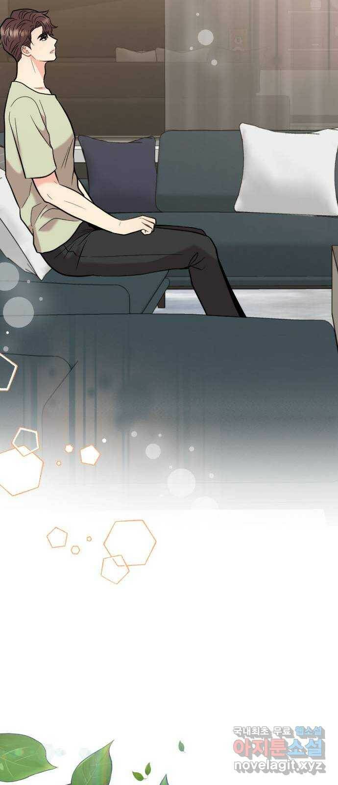 이븐 모어 56화 34