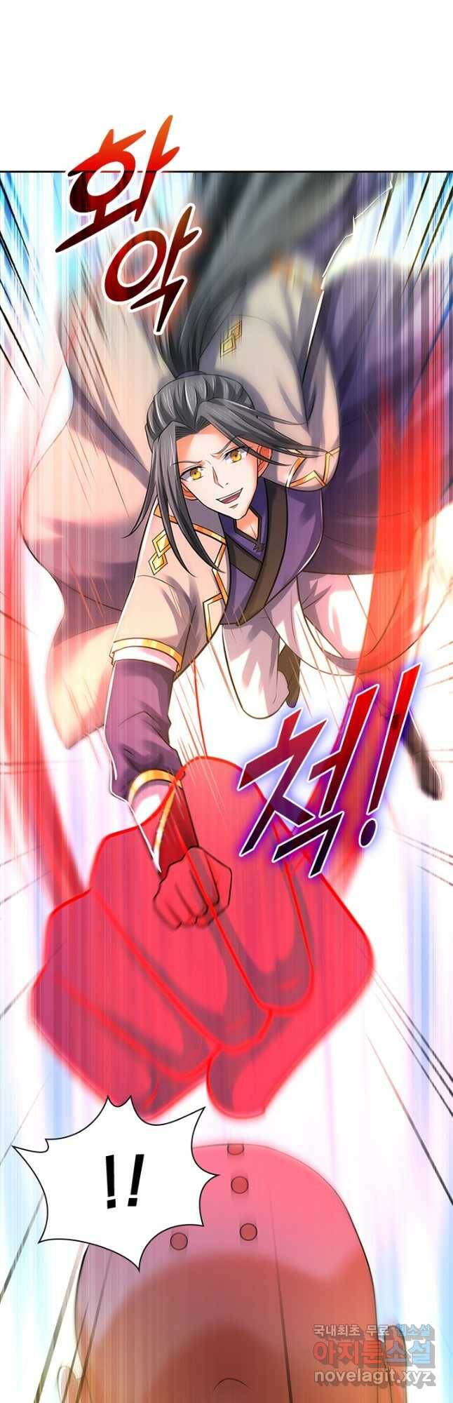 신무천존 171화 6