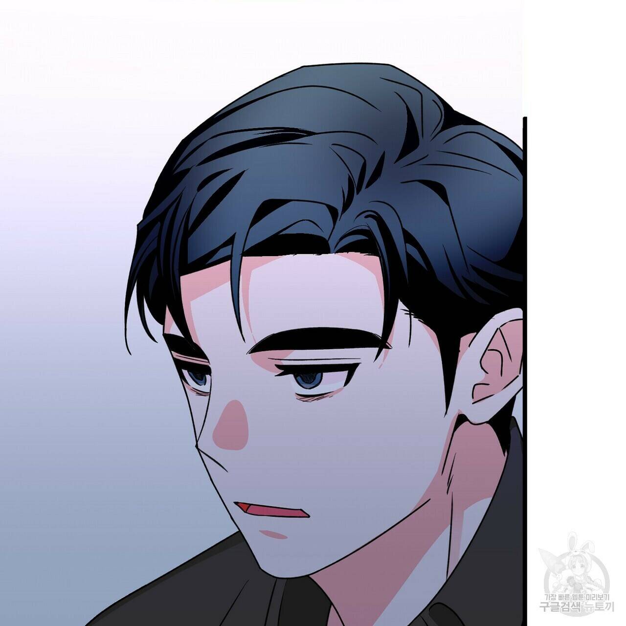 백일야화 27화 17