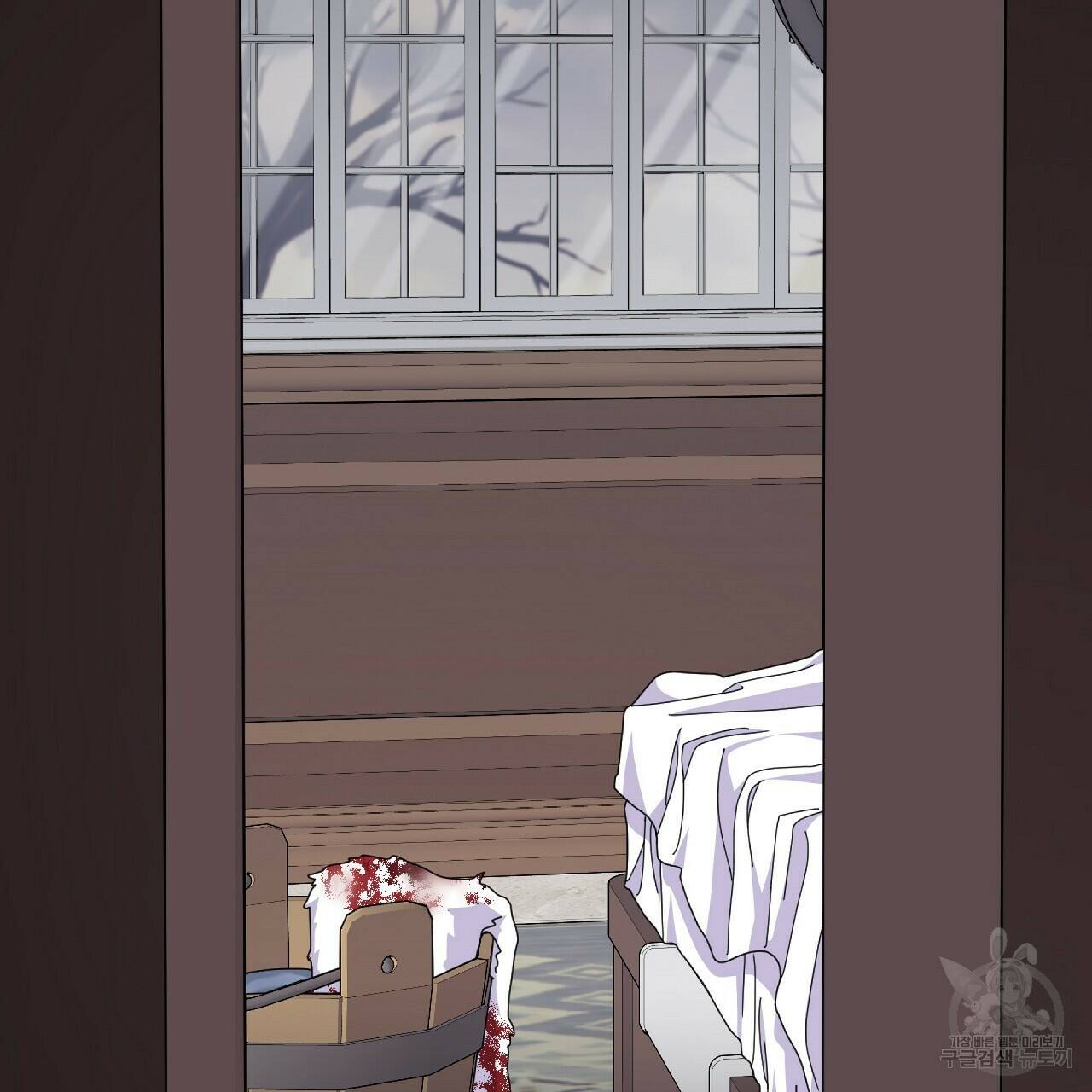 오직 그대의 안녕을 위하여 21화 43