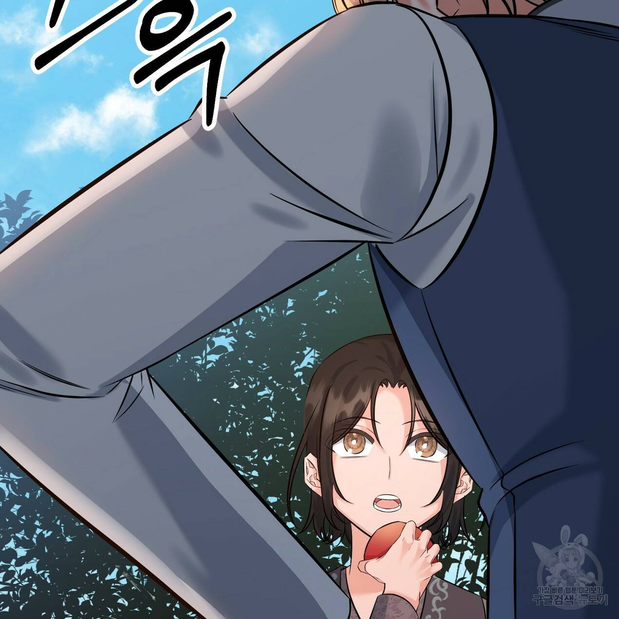 블랙 스톰(Black Storm) 8화 22