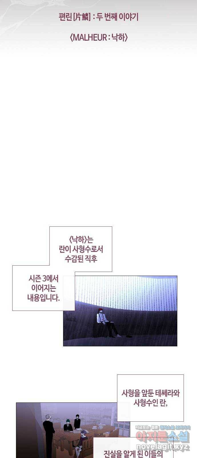 트럼프 후기 14