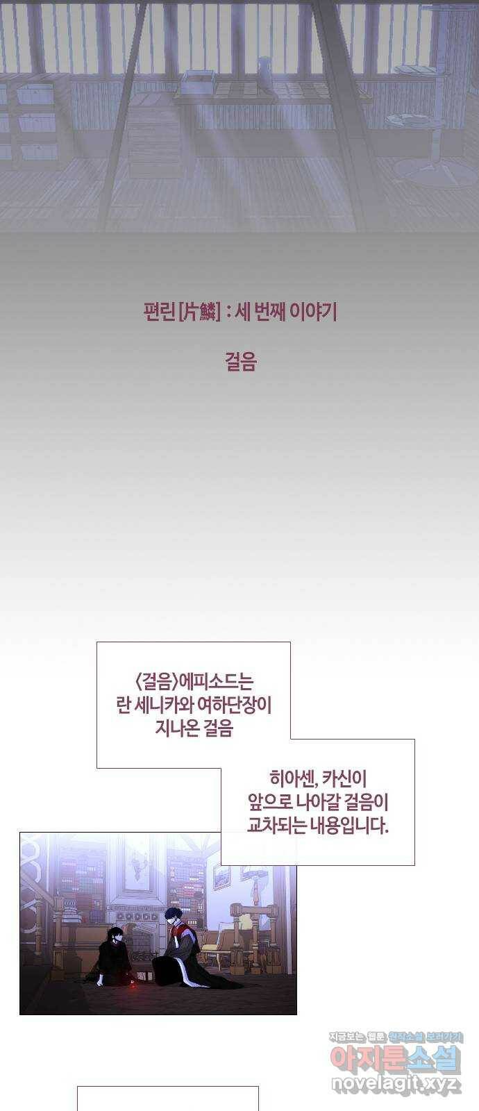 트럼프 후기 21