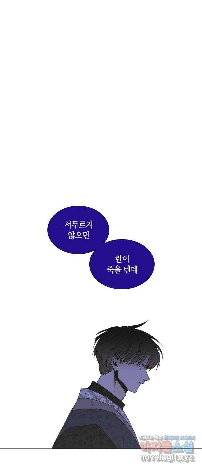 트럼프 후기 26