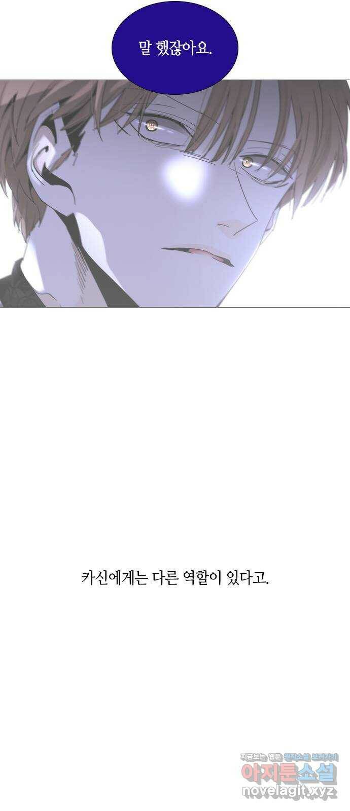 트럼프 후기 27