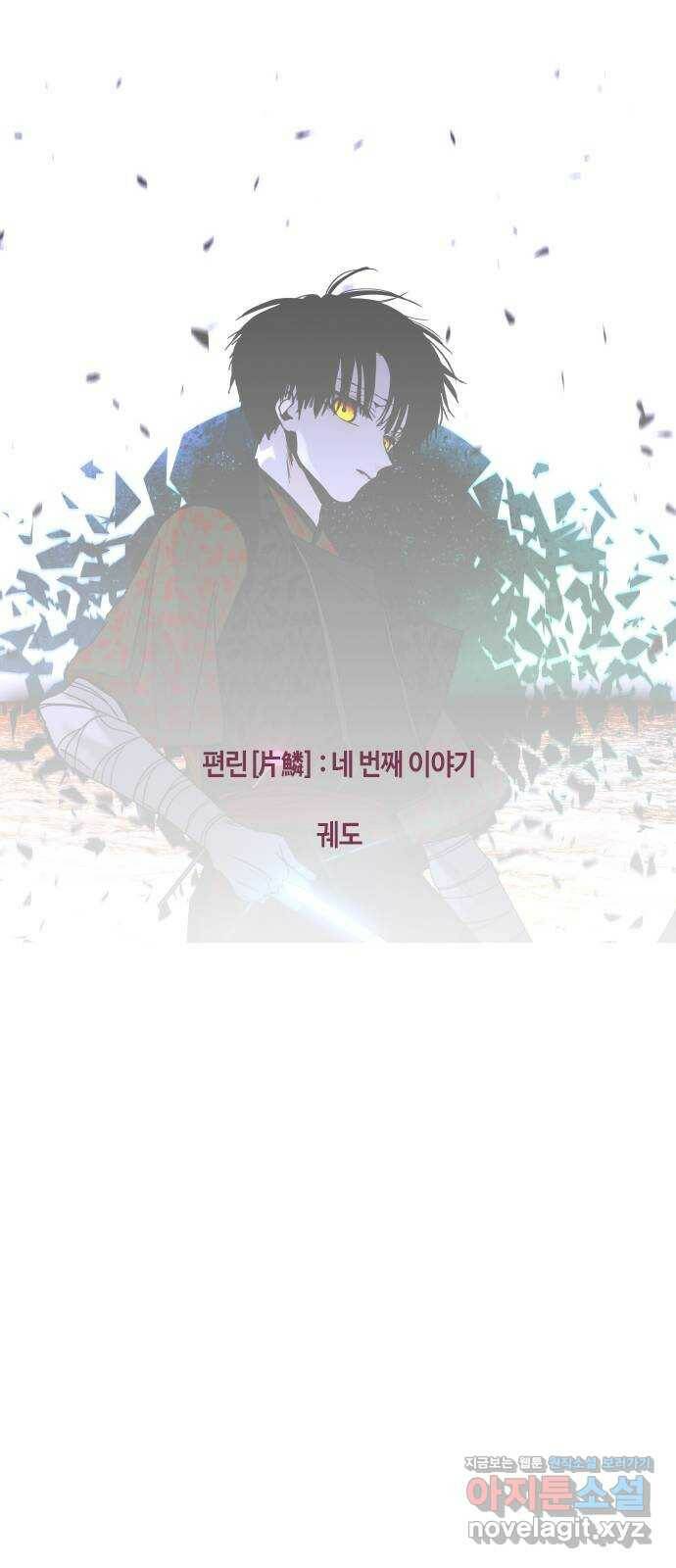 트럼프 후기 28