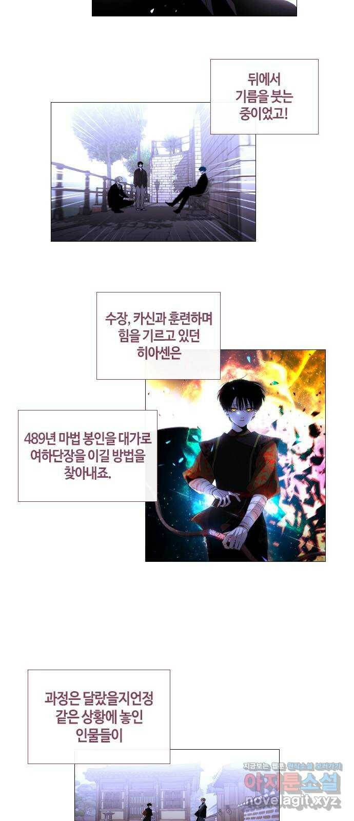 트럼프 후기 31