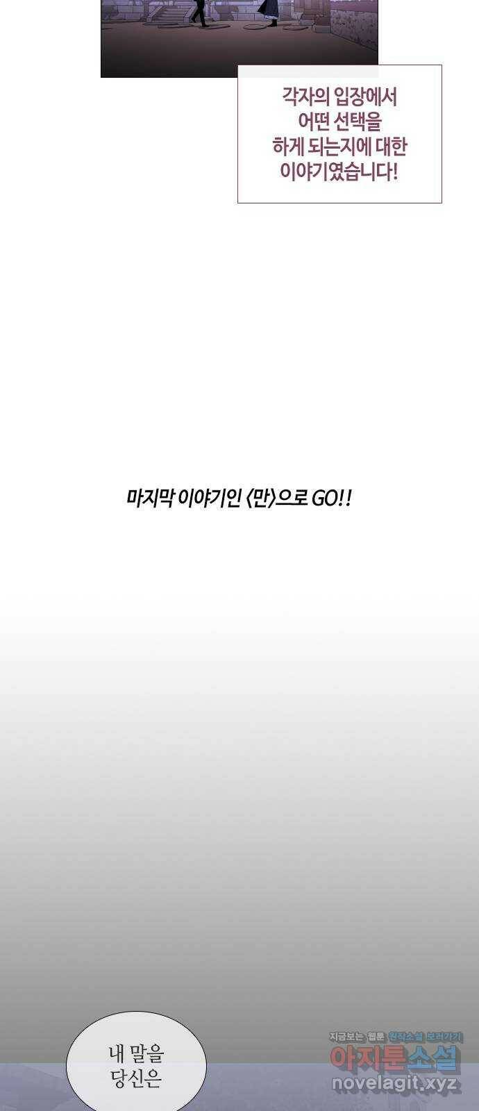 트럼프 후기 32
