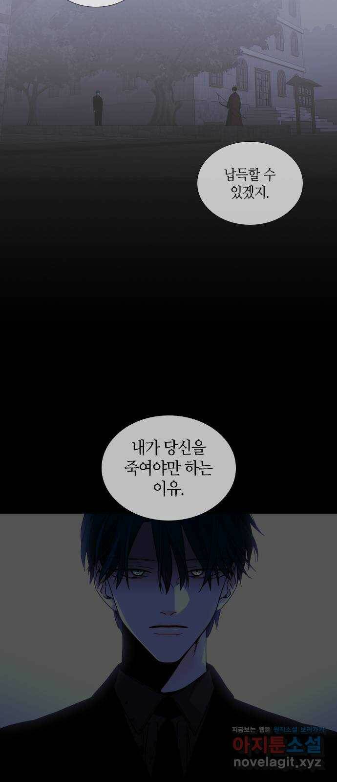 트럼프 후기 33