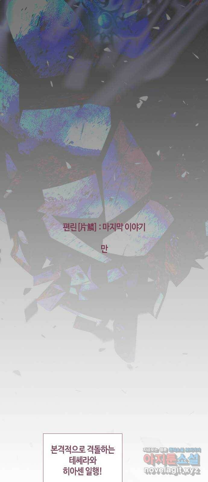 트럼프 후기 35