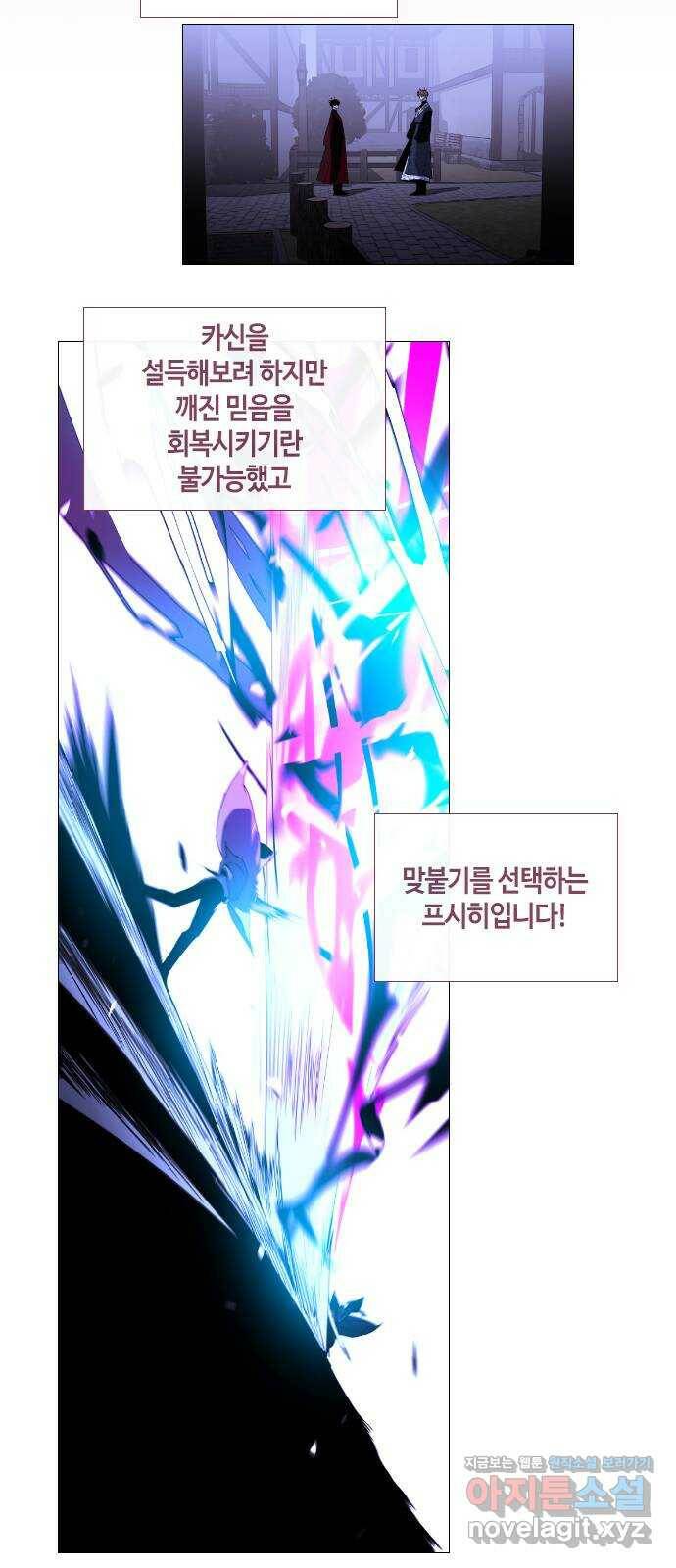 트럼프 후기 36