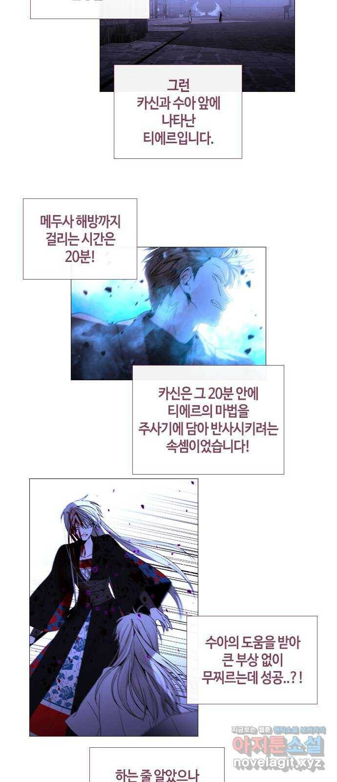 트럼프 후기 39