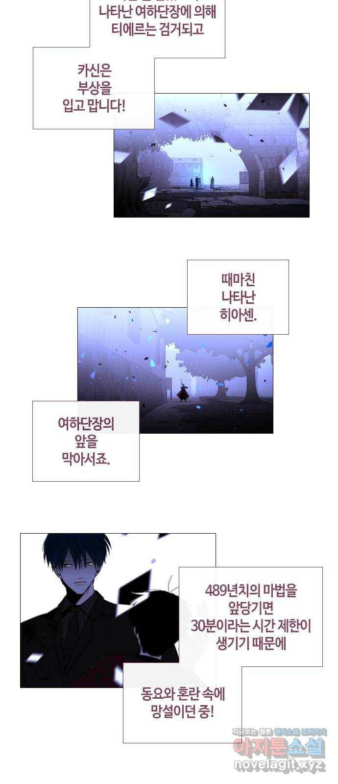 트럼프 후기 40