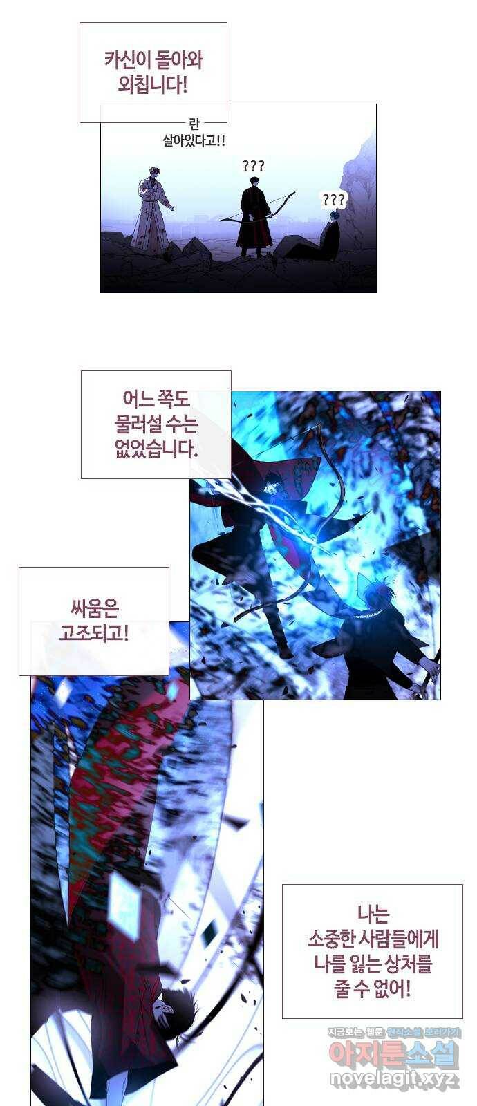 트럼프 후기 41
