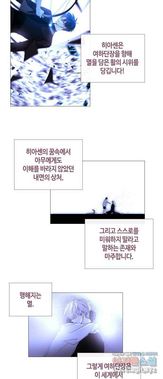 트럼프 후기 42